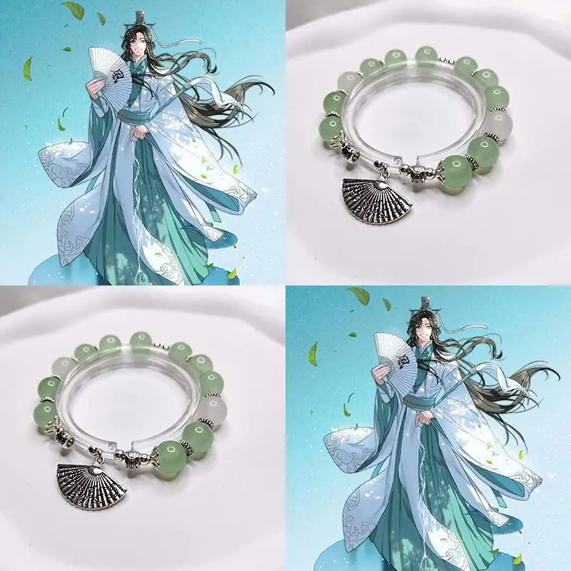 Tian Guan Ci Fu 여성용 팔찌, Qi Rong 쥬얼리, Shi Qingxuan 팔찌, Bai Wuxiang 뱅글, 패션 트렌드 액세서리, 코스튬 선물