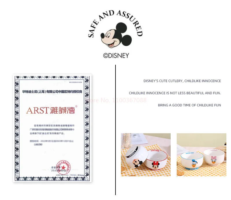 Disney Anime Bowls Mickey Minnie Donald Duck Children Family Ceramic Fruit Rice Bowl 400Ml