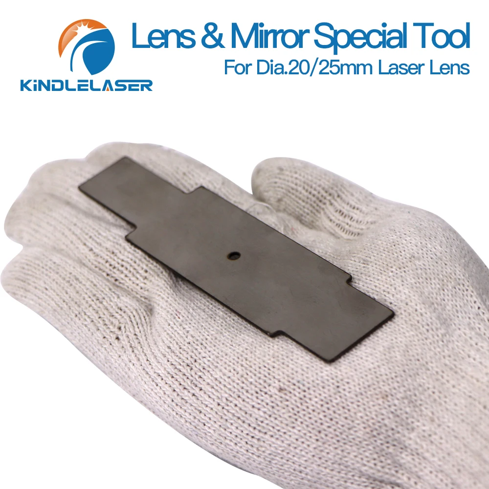 Рисунок 6 - KINDLELASER инструмент для разборки