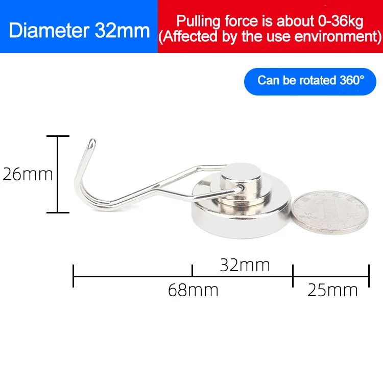 G32 Pull (0-38kg)