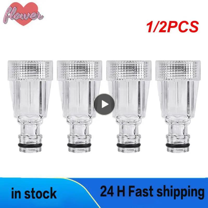 

1/2PCS Thread Faucet Quick Connector Car Washing Machine Water Filter High Pressure Washer Garden Pipe Hose Adapter