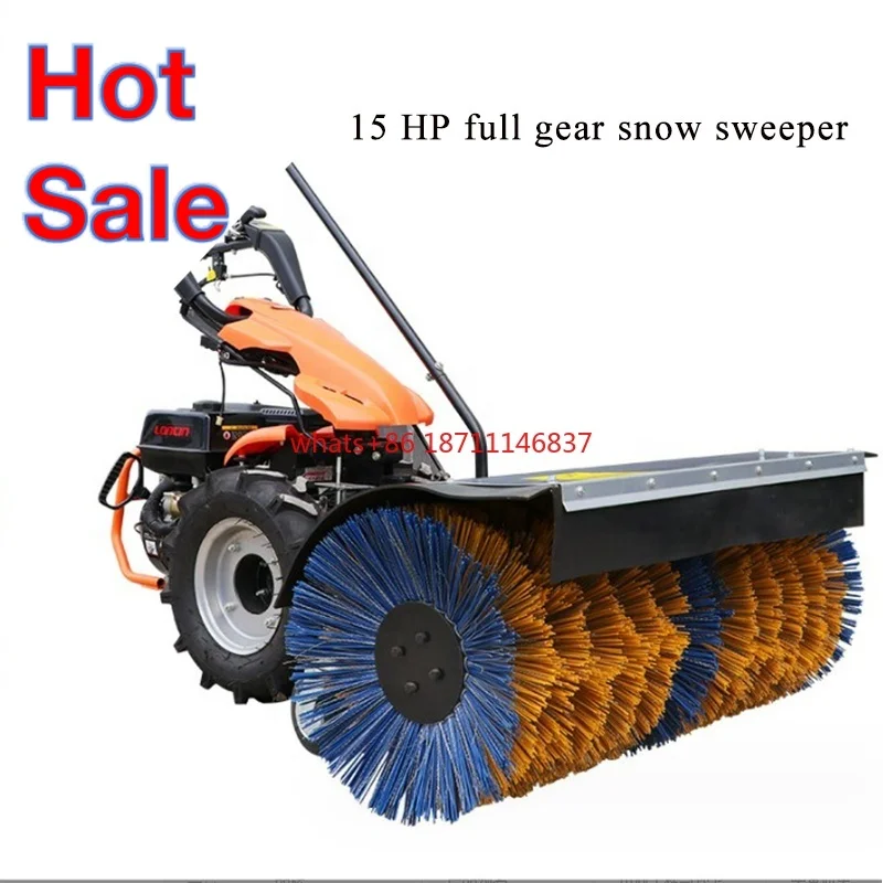 

Небольшая домашняя машина для подметания снега, уборочная машина для снега, производитель