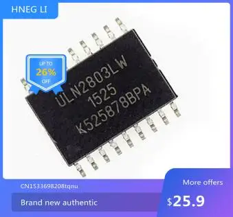 

Free shipping IC new% ULN2803LW