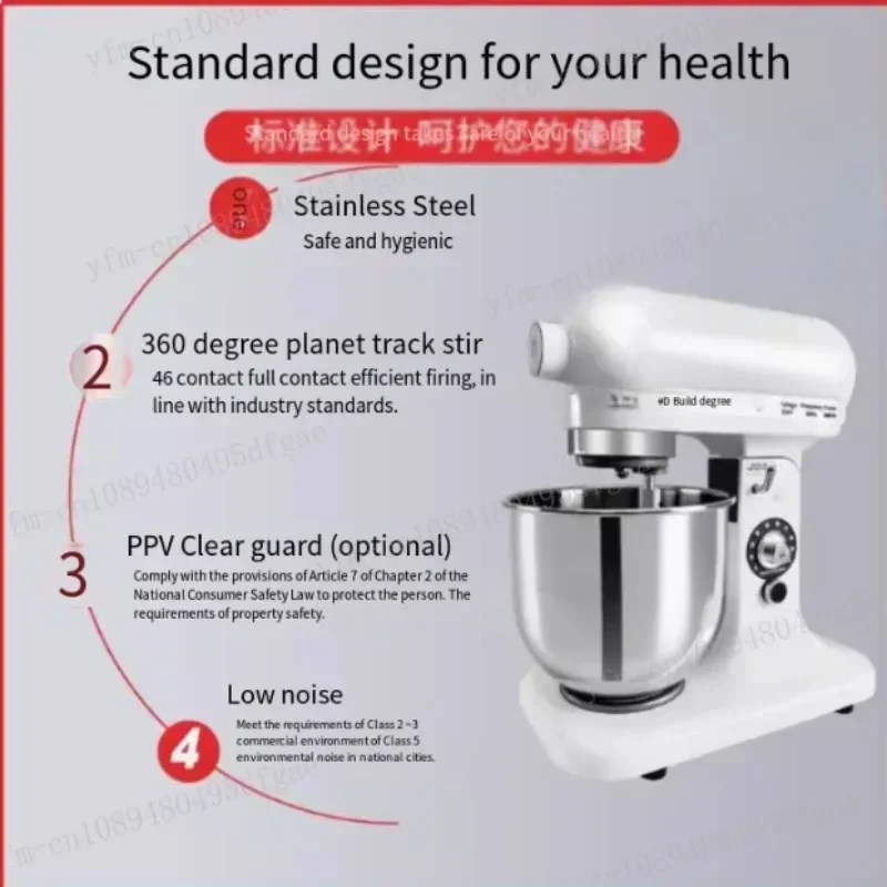 Batidora pie multifuncional B7, 220V/50Hz, mezclador alimentos 7L, mezclador masa, barril acero inoxidable escritorio