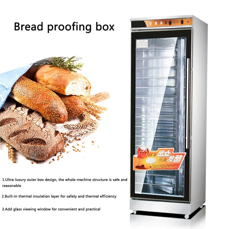 

12 Layers Commercial Single Door Bread Fermenter Stainless Steel Bread Fermentation Box for Canteen/buns Shop VF-12C 220V 2.3KW