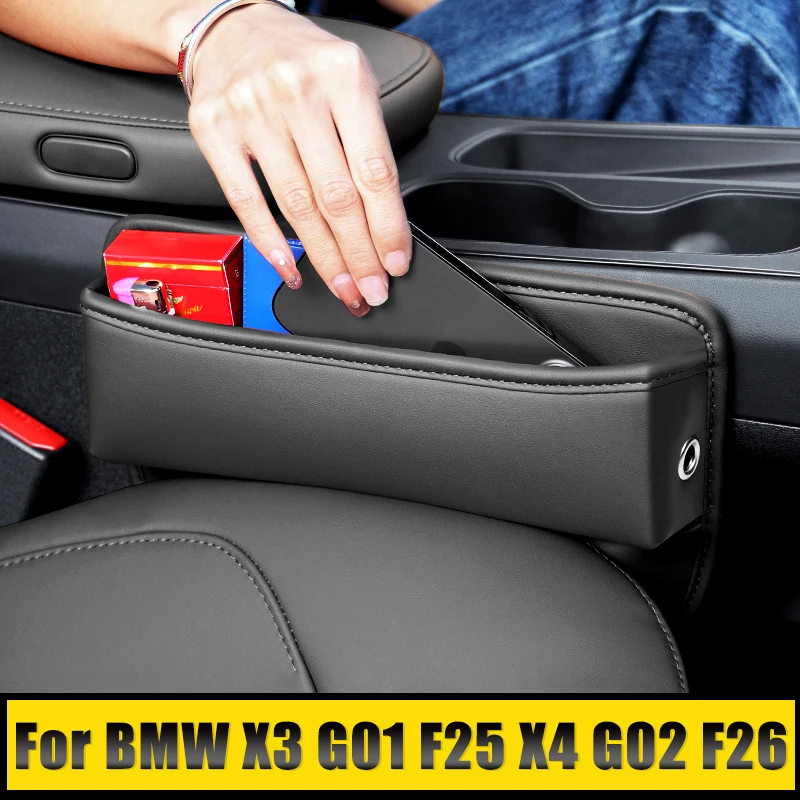 For BMW X3 G01 F25 X4 G02 F26 X5 G05 2011-2011 2018 2019 2020 2021 2022  2023 Car Seat Crevice Slot Storage Box Bag Cover Case
