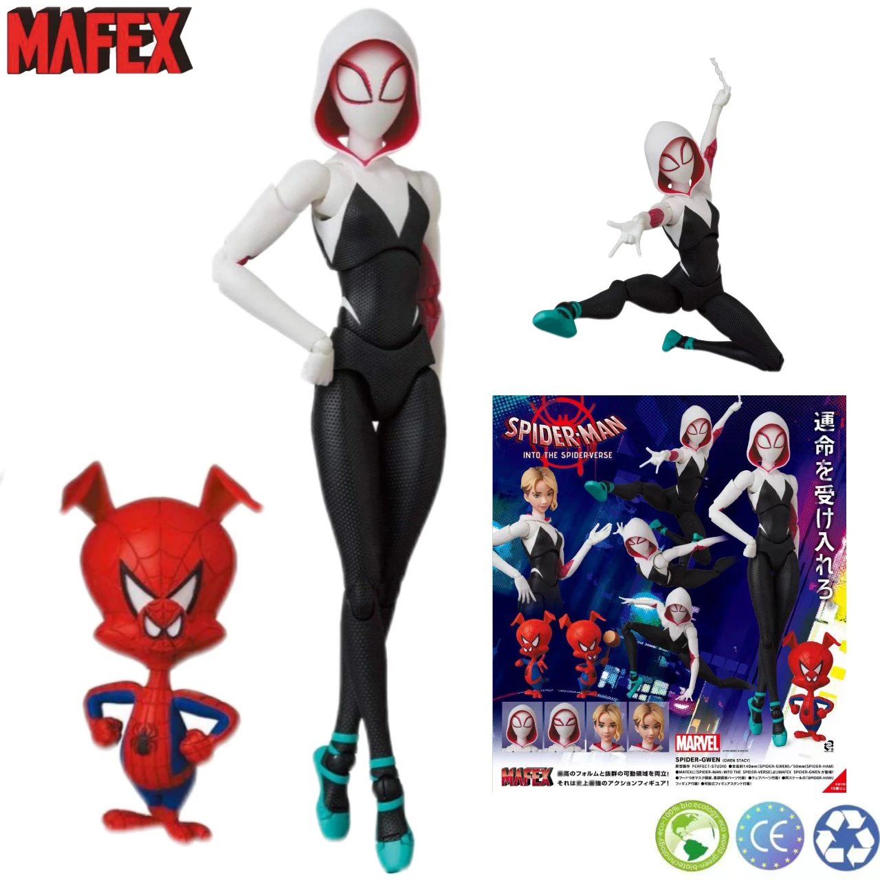 

In Stock Medicom Toy MAFEX Maffex 134 No.134 SPIDER-GWEN Spider Gwen Reissue Action Figrue Anime Model Toys Collection Gift