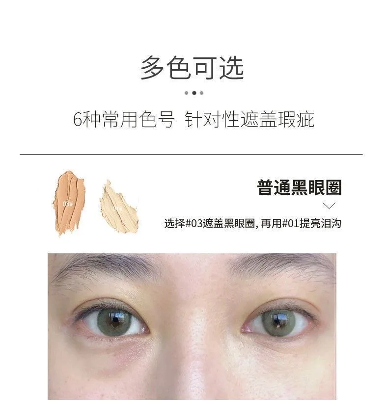 MALU WILZ Concealer Cover Spot Face Dark Circles Recommended Foundation