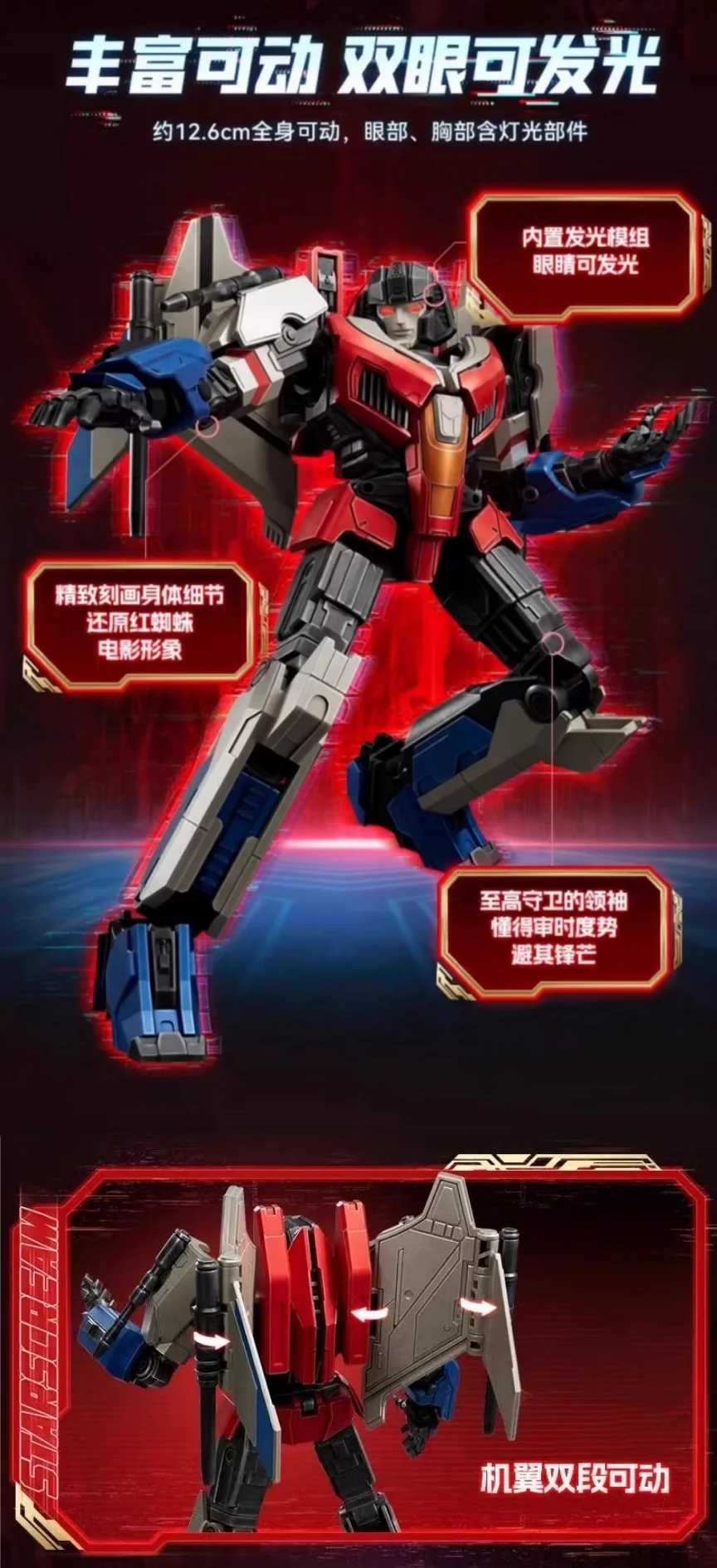 BLOKEES Transformers LED-Bausteine Optimus Prime Sentinel Prime Megatron Scourge Actionfiguren Anime-Modell Spielzeug Geschenk – Detail 13