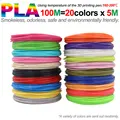 100M PLA 20colors