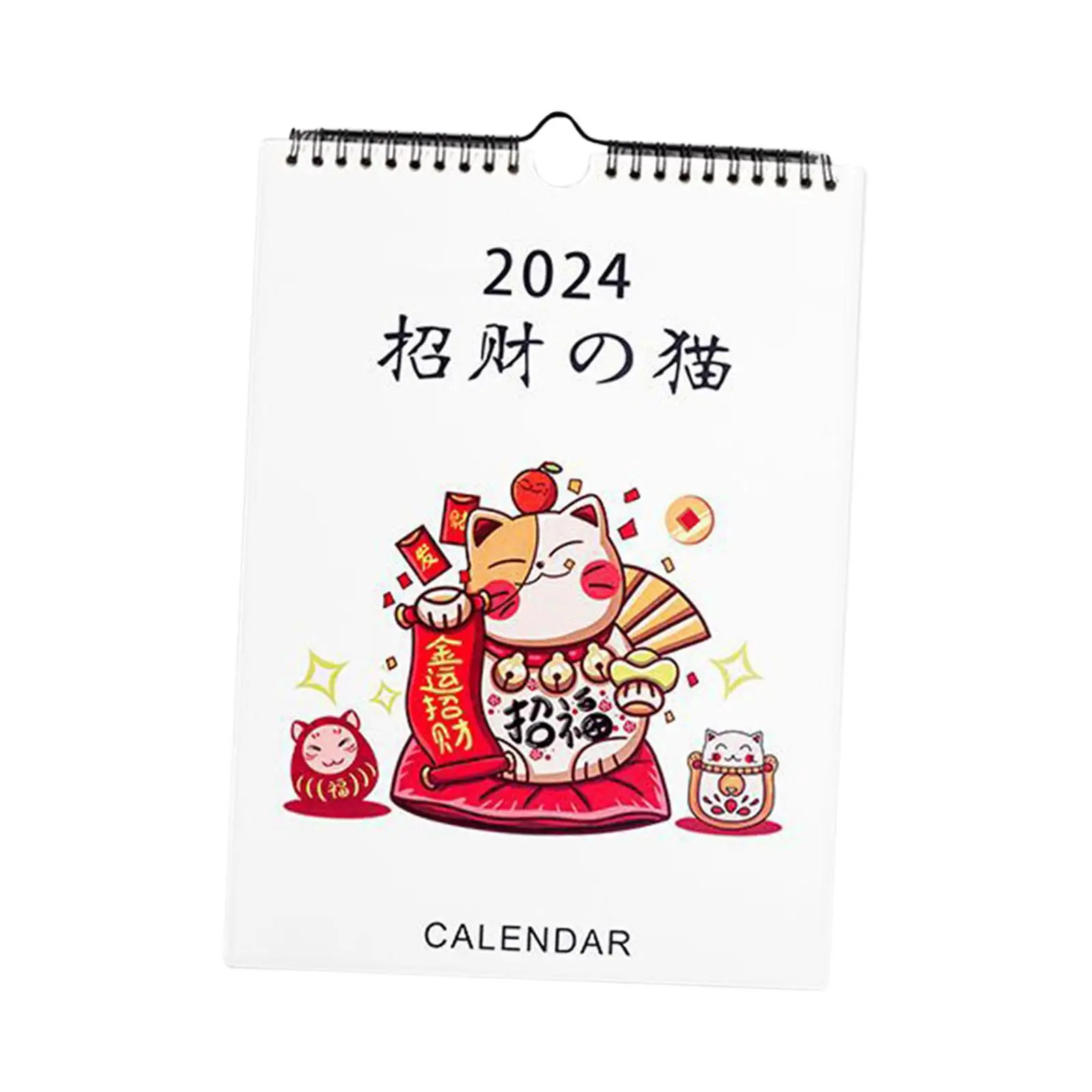 Coil Wall Calendar Hanging 2024 Calendar for New Year School Living Room