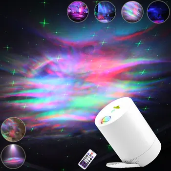 ESHINY Laser RGB LED Galaxy Aurora Luce notturna per bambini Bambini Stelle Cielo Proiettore Nebulosa Lampada a nuvola Lampada ad effetto X100N6