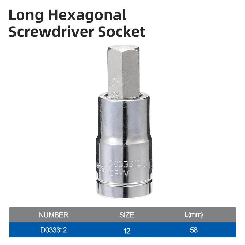 Premium 58mm Hex Socket Set - Chrome Vanadium & S2 Bits, 4-17mm Sizes, High Hardness, Durable Precision Tool