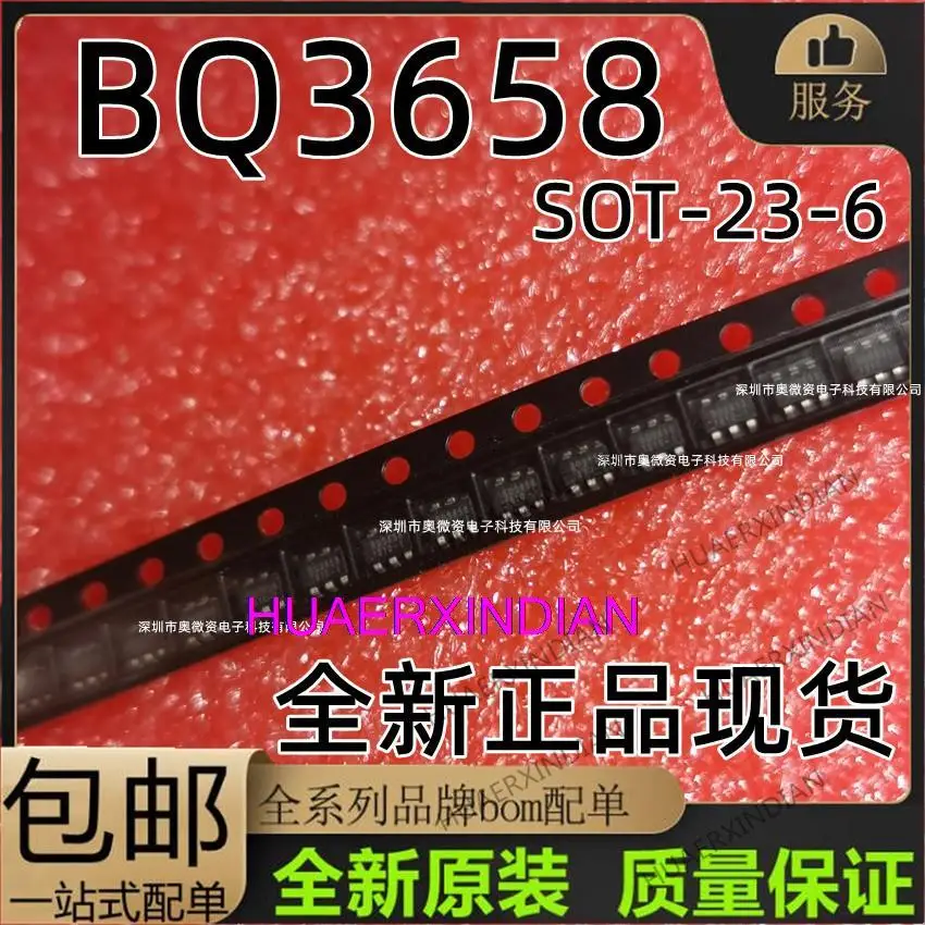 

10 шт. новый оригинальный BQ3658 3658 SOT-23-6