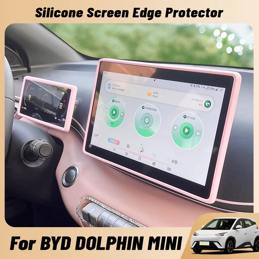 Für BYD DOLPHIN MINI Auto-Mittelkonsole Bildschirm Silikon-Schutzhülle Navigationsbildschirm-Schutzrahmen Abdeckung Zubehör