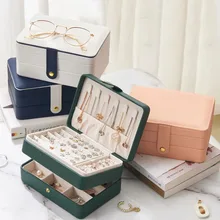 

Earrings necklace jewelry storage jewelry box leather multifunctional jewelry storage box logo customization