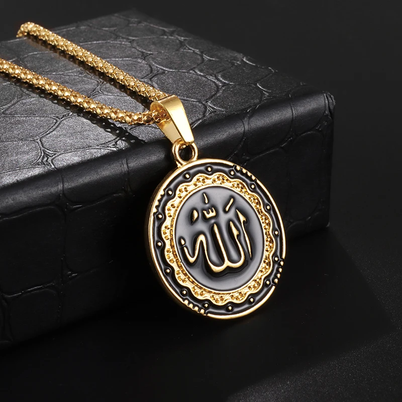 Beautiful-Stainless-Steel-Allah-Scripture-Pendant-Necklace-Islam-Muslim ...