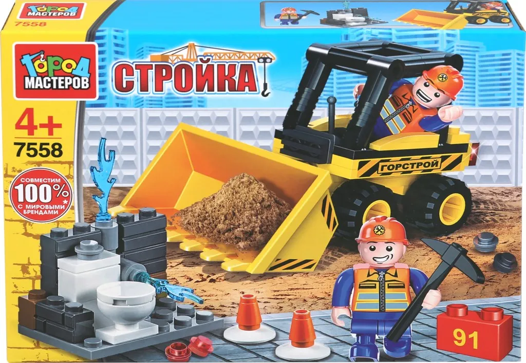 Конструктор ГОРОД МАСТЕРОВ Стройка в ассортименте Арт. 290001/290002/289189/89515 | Игрушки и