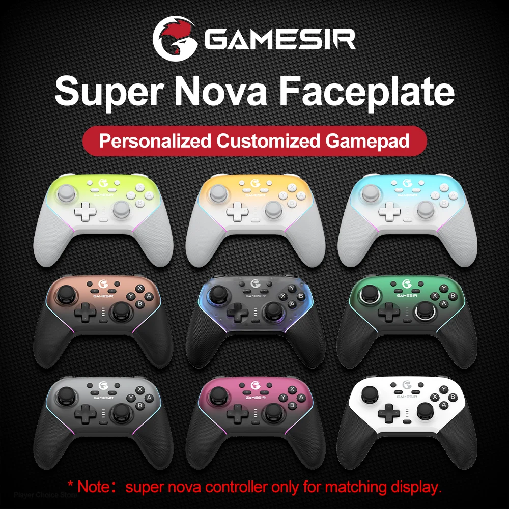 GameSir Super Nova Controller Magnetic Faceplate Personalize