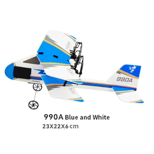 CSOC Remote Control Foam Glider RC Glider Plane Fixed Wing Airplane Toys  2.4Ghz RC Plane RC Aircraft RC Airplane for Kids Adult - AliExpress