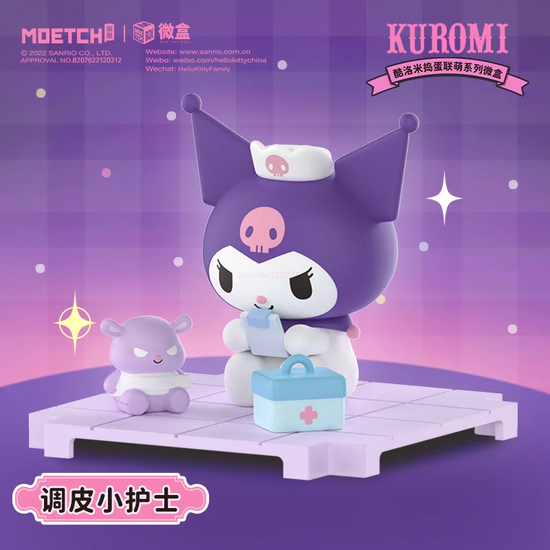 カートゥーンネットワーク アトミックベティ マキシマスIQ フィギュア 廃盤品 カートゥーンネットワーク アトミックベティ マキシマスIQ