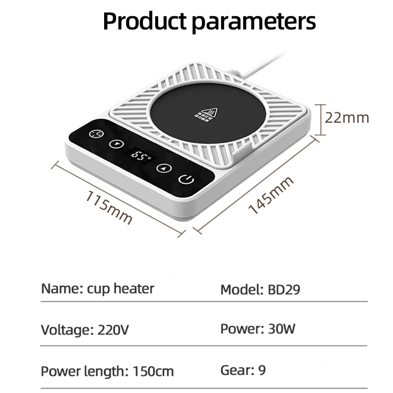 Electric Coffee Mug Warmer Timing Cup Heater for Water Tea Heating Coaster 9 Temperature Settings for Home Office 220V 6