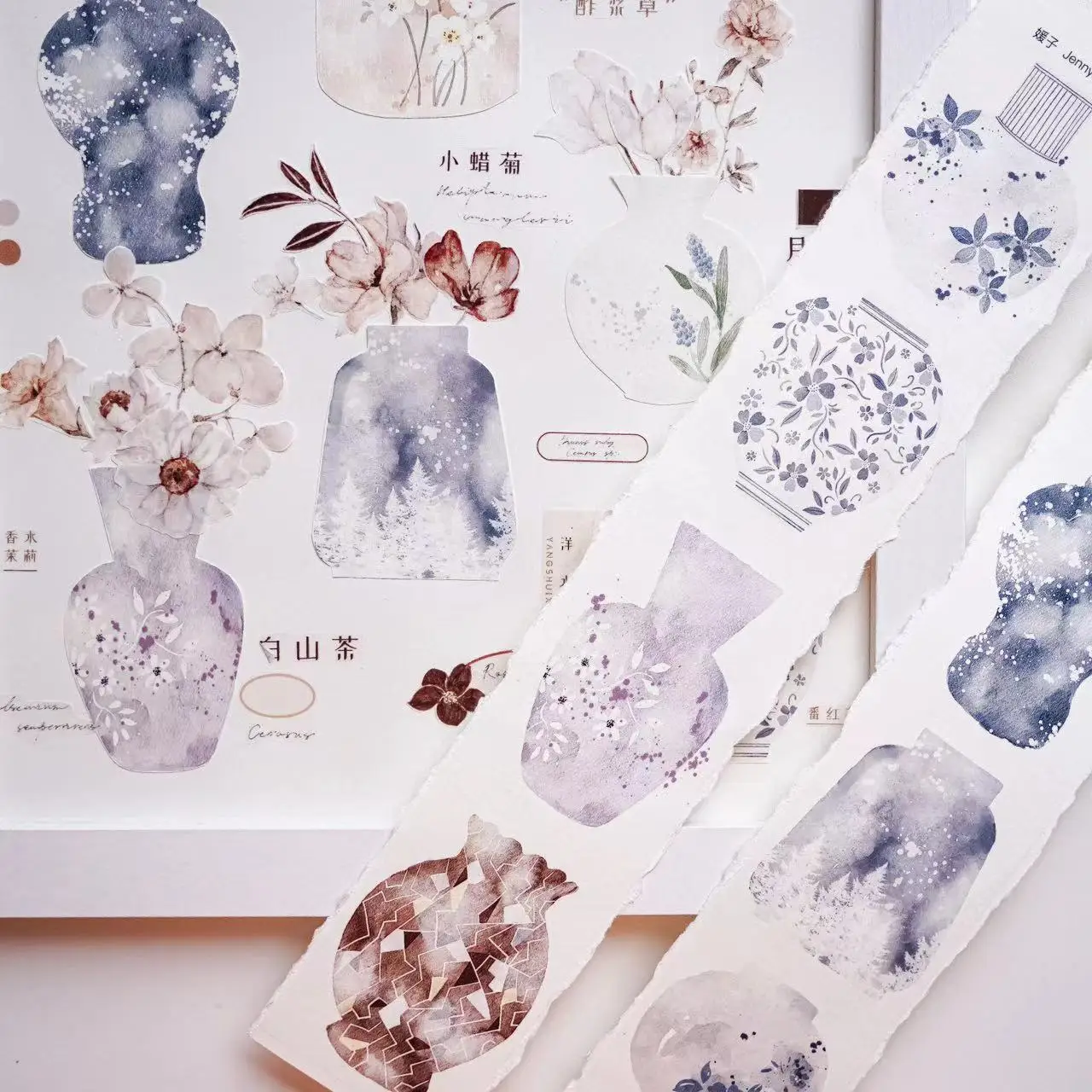 

Jennyyuanzi винтажная керамическая ваза Васи ПЭТ лента для изготовления карт Украшение DIY Скрапбукинг План Наклейки