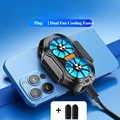 USB Set