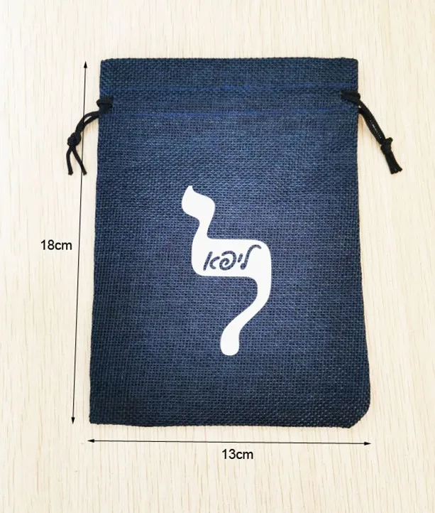 225 Pieces Customised Logo 13x18cm Drawstring Navy Linen Bags Pouches Printed With Hebrew White Color Logo