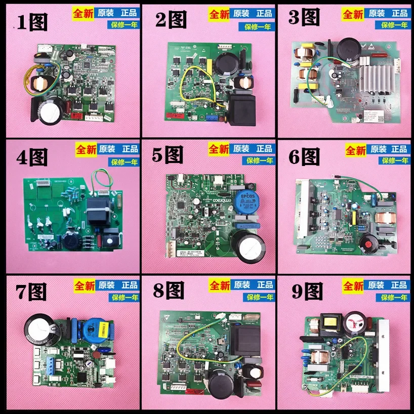 

Haier Refrigerator Accessory Circuit Board 0064000385 Driver