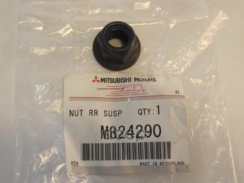 Mu000763 гайка mitsubishi Mu000763 гайка mitsubishi