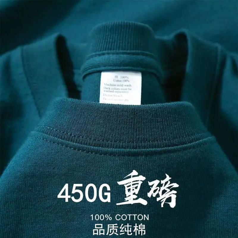Heavyweight Forest Green Cotton Crew Neck T-Shirt - Soft, Loose-Fit, Short Sleeve