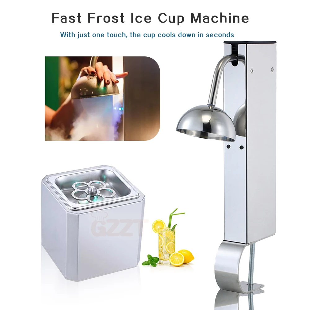 GZZT Glass Froster Fast Frost Ice Cup Machine Glass Cooler Machine to Cool Glass Glass Chiller for Beer Wine Whiskey Cocktail circle joy fast wine графин из нержавеющей стали инструменты для розлива вина мини аэратор для бутылок красного вина