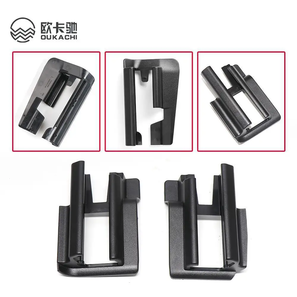 메르세데스 벤츠 W205 W213 메인 드라이버 시트 레일 슬라이딩 트랙 트림 커버, 공동 드라이버 교체, C/E 클래스 15-21 액세서리