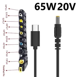 High - Power USB - C to DC PD Charging Cable Adapter Set - 10PCS (65W)