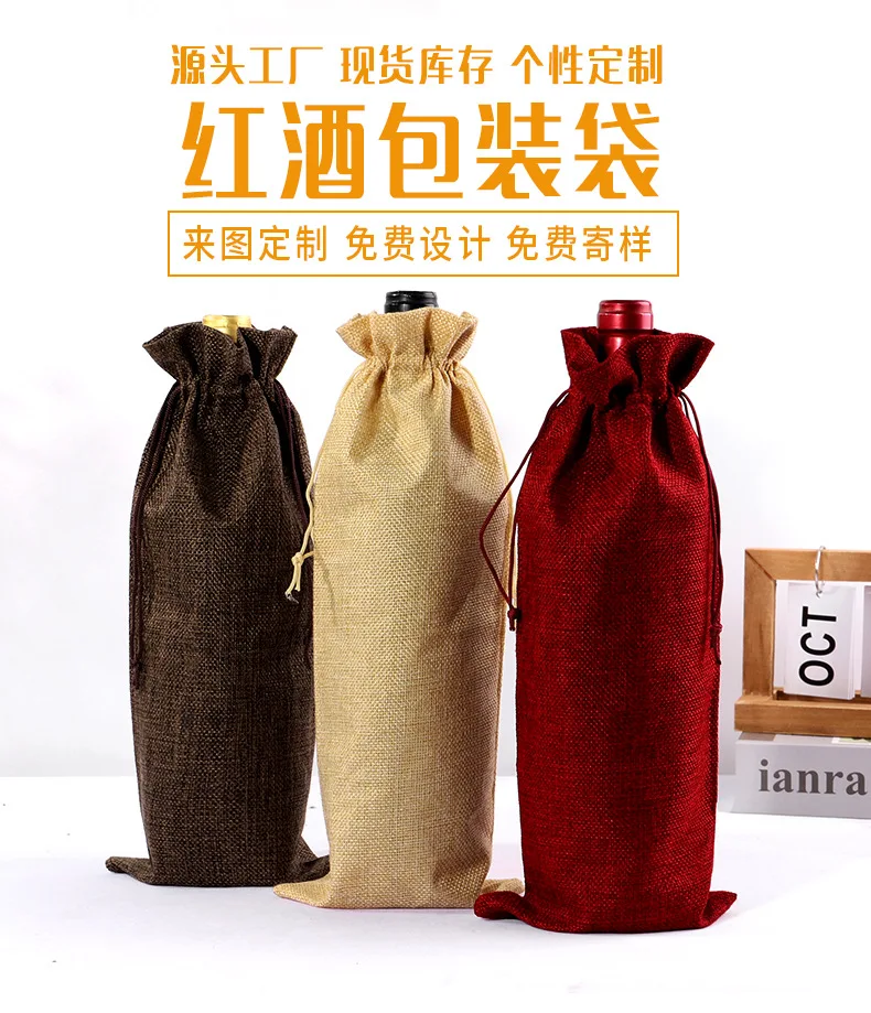 10PCS Burlap Wine Gift Bags Set – Rustic Red Wine Bottle Covers for Champagne or Liquor... - SKU WGBS1422 - UGI Packaging
