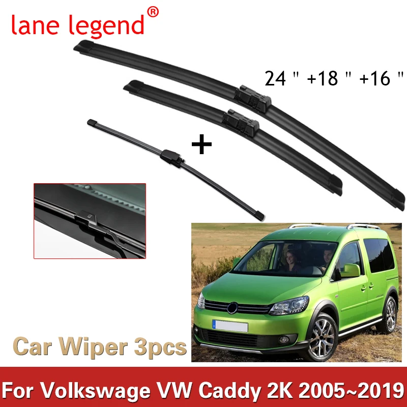 高級感 車のワイパーブレード 24''18''16'' フロントガラスワイパー ExteriorCare