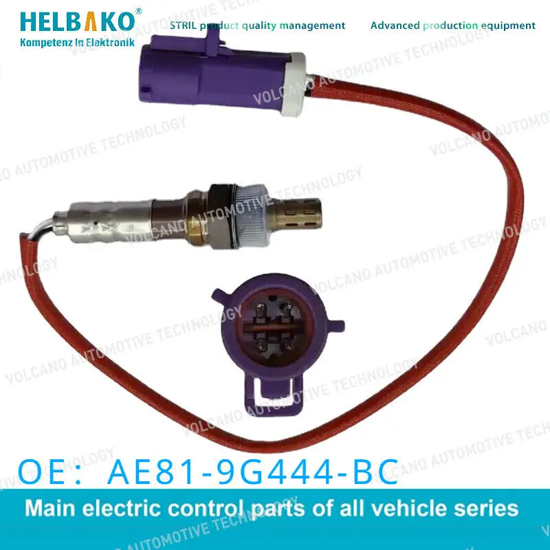 

AE81-9G444-BC Lambda O2 кислородный датчик для 11-18 Ford Fiesta 1,6 л