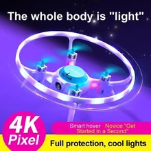 

Mini Drone 4k HD Camera WIFI FPV V5 Professional Drone Fall Resistant RC Plane RC Quadcopter Helicopter Kid Toy