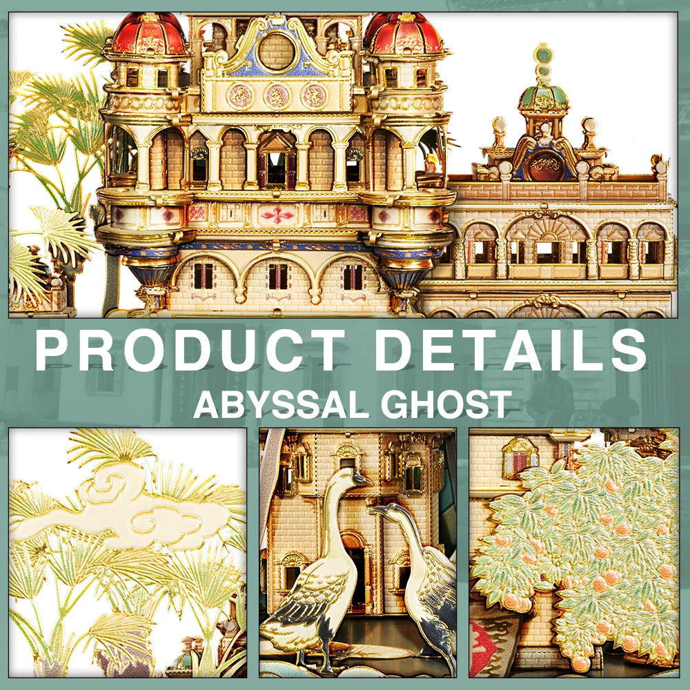 Piececool 3D Models Building Kit Qiaosheng Castle Metal Puzzles Assembly Construction DIY Set Brain Teaser Jigsaw for Collection 5