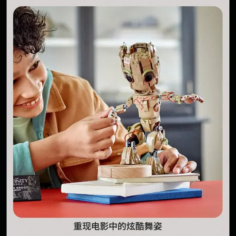 Marvel Groot Little Treeman Galaxy Guardian Alliance Cartoon Cute Puzzle Assembled Toys Boys Building Blocks Decoration Gift 3