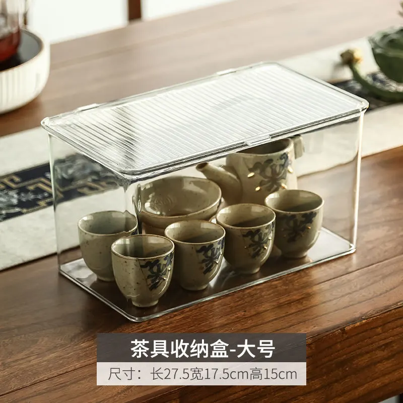 Tea Set Storage Box Dustproof Tea Cup Storage Container with Drain