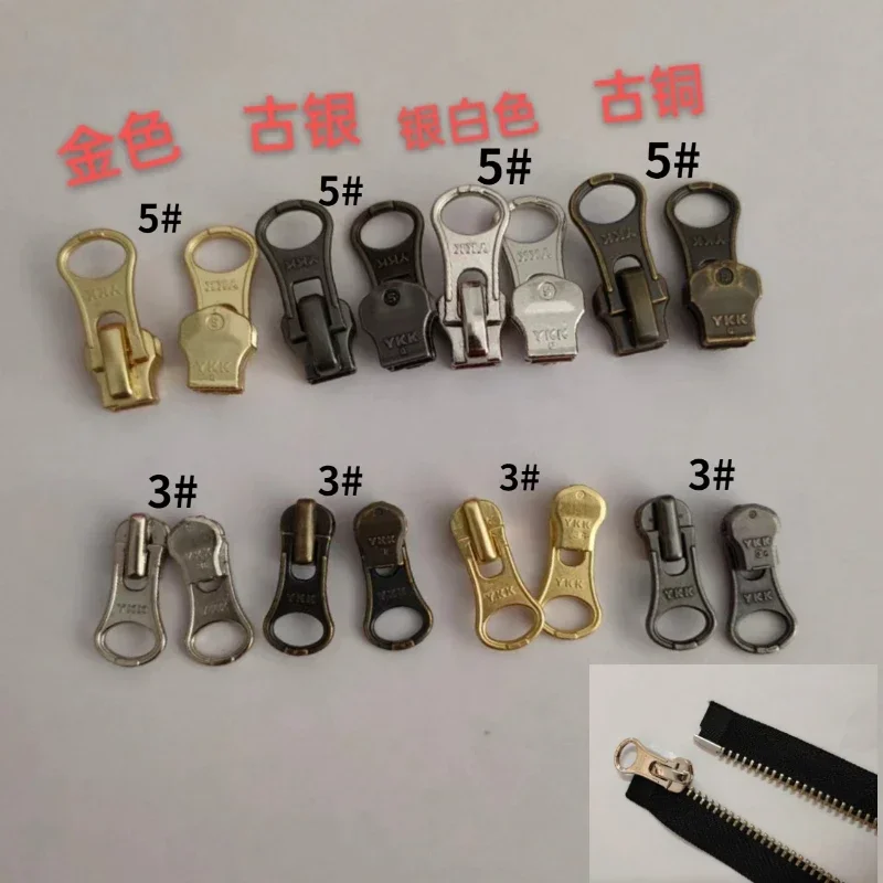20개/묶음 3 5 빈티지 YKK 지퍼 오토락 DALH 슬라이더 헤드 풀러 (재킷, 부츠, 핸드백 수리, 재봉 액세서리용)