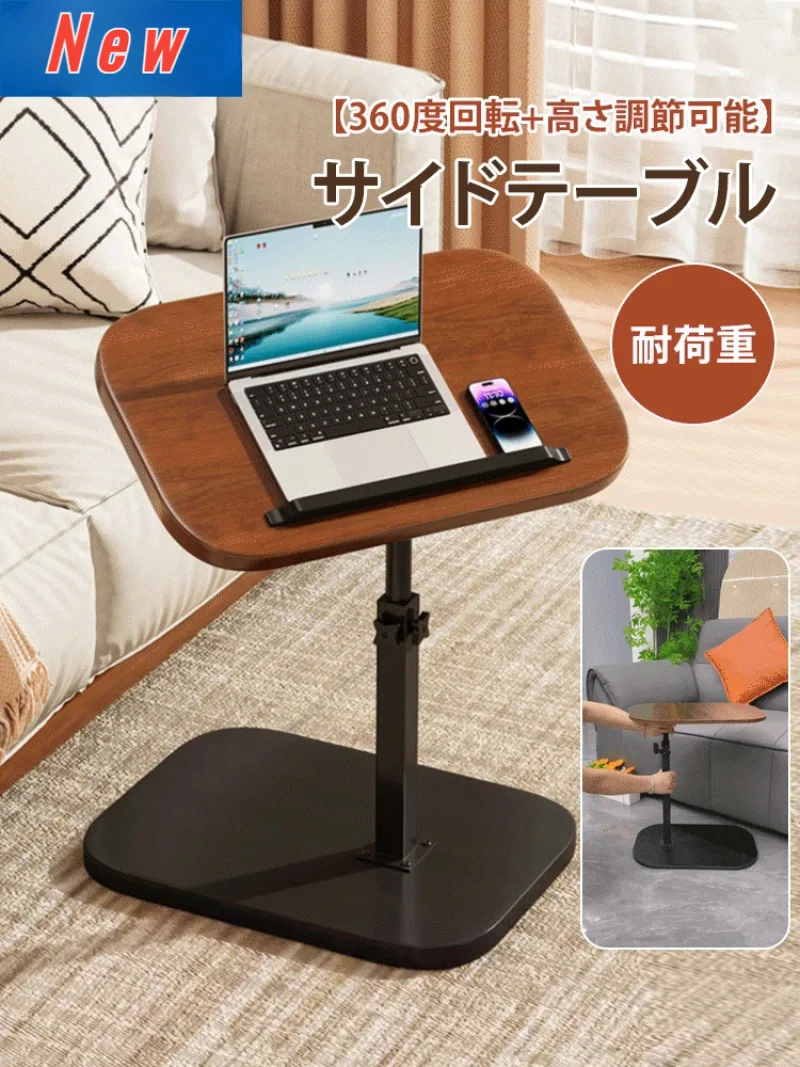 Coffee Table Home side table bedside rack liftable coffee table sofa side small living room bedroom tea