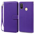 Dark Purple -Strap