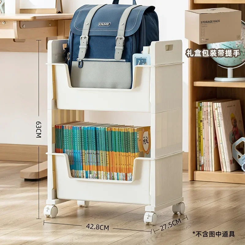내구성이 뛰어난 책가방 보관 랙 이동식 소형 카트 책 보관 랙 이중층 보관 랙 테이블 아래 보관 랙