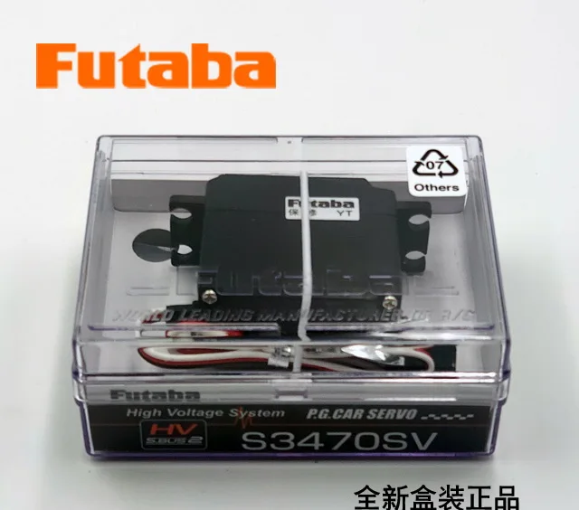 

FUTABA S3470SV double ball bearing steering gear s.bus 2 Standard High Voltage Servo S-BUS2 10.0Kg for RC S3051HV S3071HV