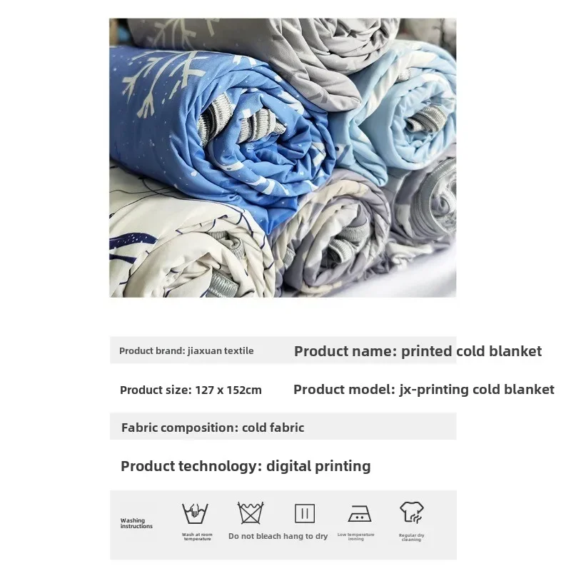 Printed Cool Blanket, Cool Feeling Blanket, Summer Cool, Air Conditioned, Small Quilt 6