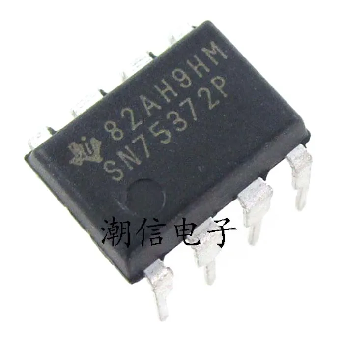 

10PCS/LOT SN75372P DIP-8 NEW and Original in Stock