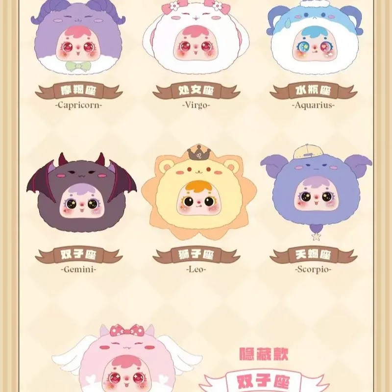 ゆるキャラ　干支セット オリジナルの干支ペンダントバッグ,ジッパーバッグ,ぬいぐるみ